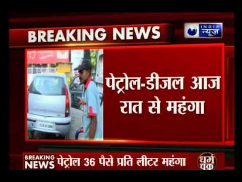 Petrol price hiked by 36 paise a litre, diesel by 87 paise
