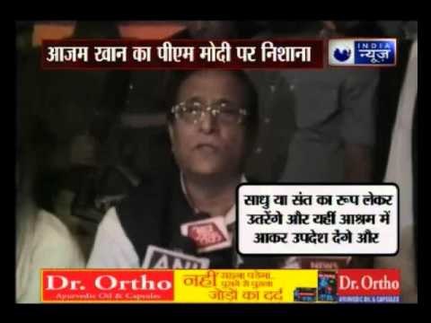 Prime Minister Narendra Modi must also retired, says Azam Khan