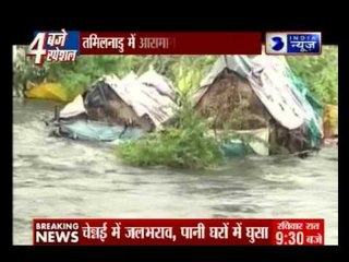 Heavy rainfall throws life out of gear in Tamil Nadu