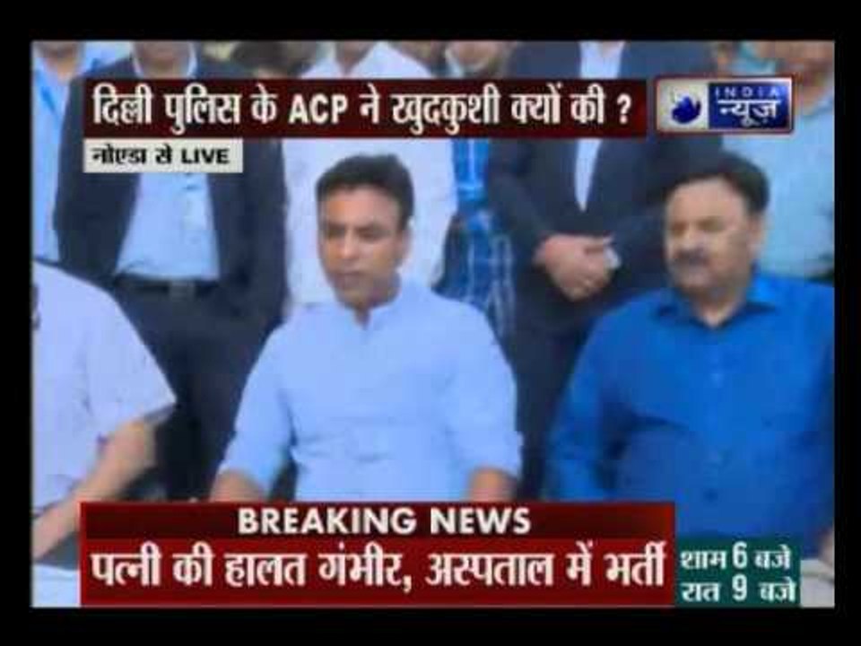 Special cell cop kills self, wife attempts suicide in Noida