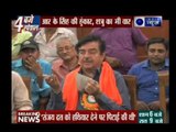 Shatrughan Sinha rallies behind BJP colleague RK Singh