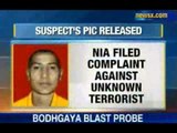 Bodh Gaya: NIA releases two pictures of blasts suspect