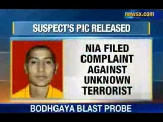 Download Video: Bodh Gaya: NIA releases two pictures of blasts suspect