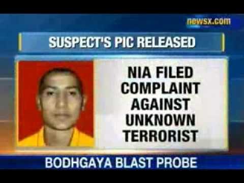 Bodh Gaya: NIA releases two pictures of blasts suspect