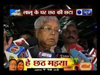 Lalu Prasad's wife Rabri Devi to celebrate chhath puja