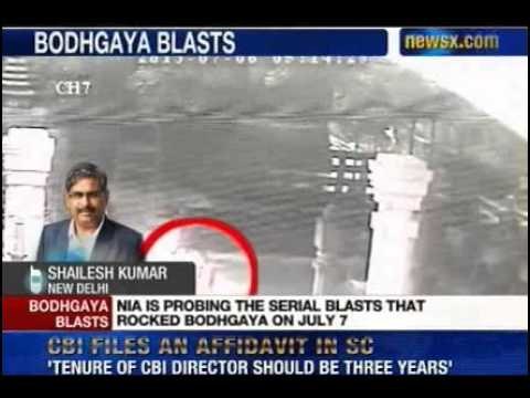 Bodhgaya Blasts: Suspect picture out by the NIA