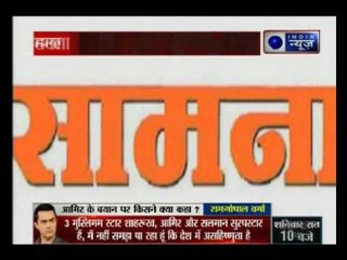 Shiv Sena questions 'Idiot Ranchoddas' Aamir Khan's patriotism