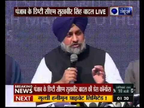 Punjab Deputy CM Sukhbir Singh Badal accuses 'anti-national' Congress of having links with IS
