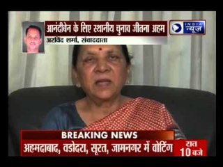 First Big test for BJP after Patel agitation in Gujarat