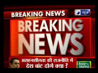 Shibu Soren hospitalize