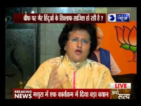 Beech Bahas:'Most beef traders in India are Hindus''Most beef traders in India are Hindus'