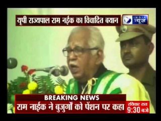 Senior citizens are a roadblock to nation’s development: Governor Ram Naik