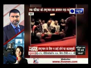 Muslim family made to leave Mumbai’s PVR theatre for not standing during national anthem
