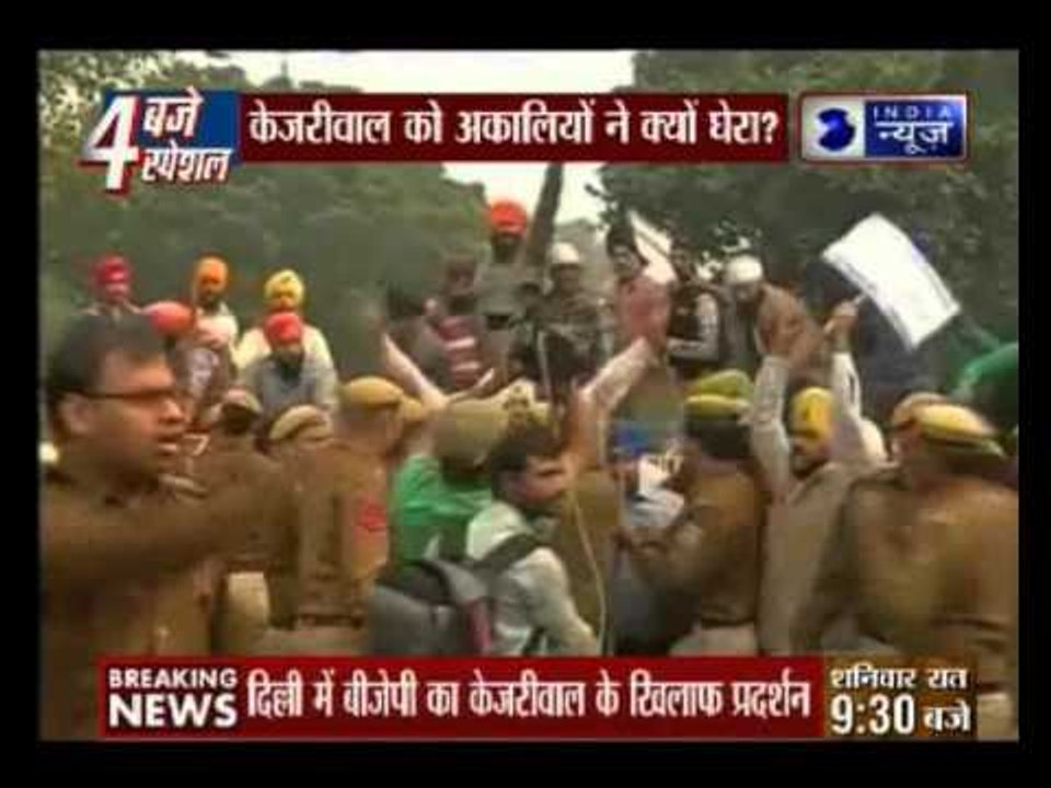 BJP protests against Kejriwal on Delhi street demanding holiday on Guru Tegh Bahadur Jayanti
