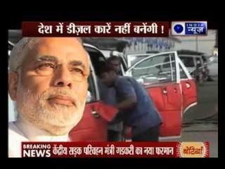 Should diesel vehicles be banned from town centres?