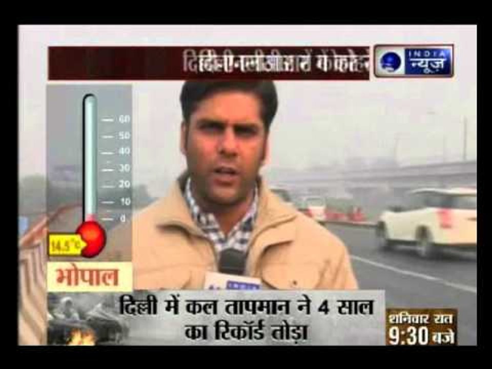 Delhi wakes to cold, foggy weekend as temperatures fail to hit 25 degrees