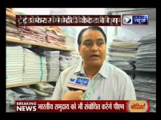 Narendra Modi jackets selling like hot cakes at 35th India International Trade Fair