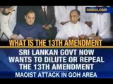 News X: Tamil Nadu politicians worried over fate of Lankan Tamils