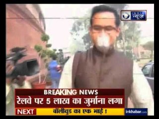 Pollution in Delhi: Congress MP Gourav Gogoi goes to Parliament wearing mask