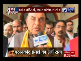Give us 3 temples, keep 39,997 mosques: Subramanian Swamy to Muslims