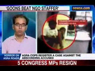 Woman Beaten: NGO officer assaulted in Agra
