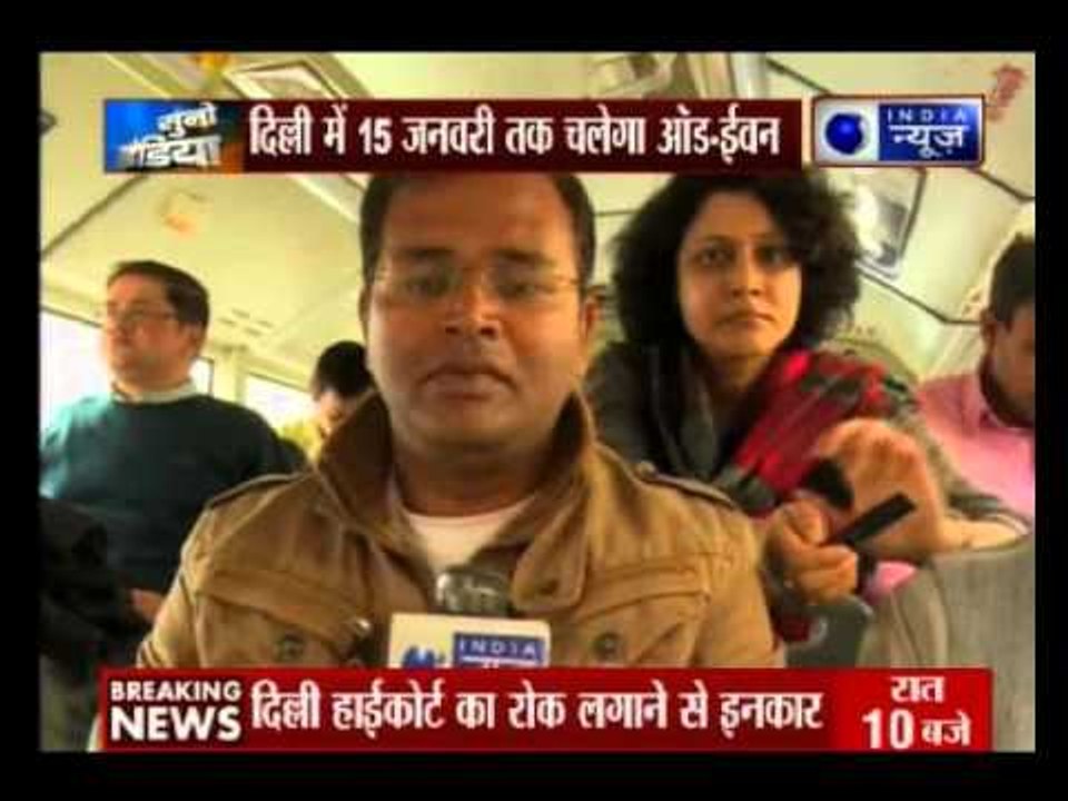 Odd-Even formula for another week for Delhi, Co...