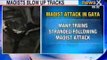 Naxal: Maoist blow up Railway Track in Bihar's Gaya District