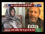 Suspense continues in Jammu and Kashmir, Mehbooba Mufti keeps BJP guessing