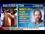 NewsX: Bigger roles for General Secretaries of BJP in Modi's team