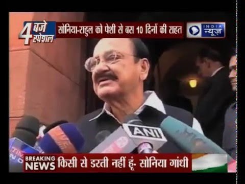National Herald case: Gandhis to appear before court on Dec 19, Rahul says it’s ‘vendetta’ politics