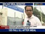 Mid-day Meal: Three different cases around the nation