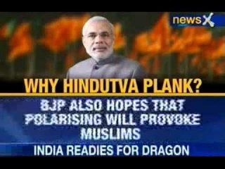 News X: Narendra Modi set to raise Ram temple issue