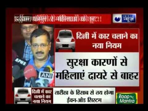 Delhi government mulling exempting single women drivers from odd/even traffic formula