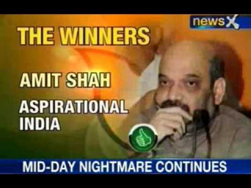 NewsX:  List of winners and losers in Modi's dr...