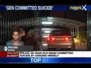 NewsX: Major General committes suicide