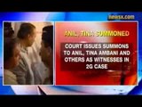 NewsX: Anil and Tina Ambani to be summoned in 2G Case