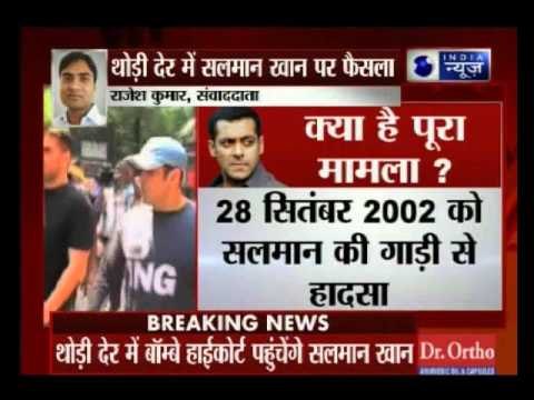 Salman Hit-And-Run Case: Bombay HC says Ravindra Patil a 'wholly unreliable' witness