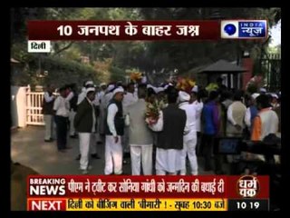 Sonia Gandhi's 69th birthday celebration at Janpath in Delhi