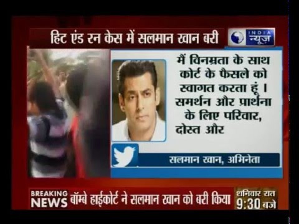 Hit-and-Run Case: Thank my family, friends and fans for prayers: Salman Khan after verdict