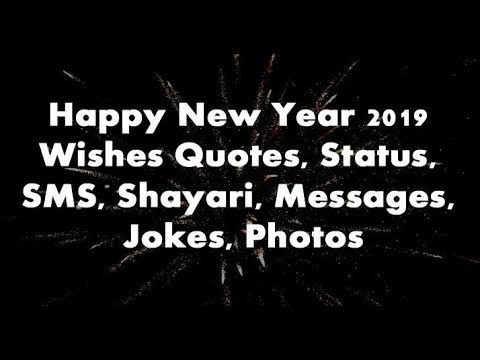 Happy New Year 2019 Wishes & Shayari | New Year Wishes Shayari | नये साल की शायरी | Pradeep Sagar