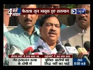 2002 Hit-and-Run Case: Salman Khan Acquitted, Family by His Side in Court