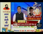 प्रद्युम्न हत्याकांड_ बयान से पलटा आरोपी छात्र, कहा- CBI अधिकारियों के दवाब में