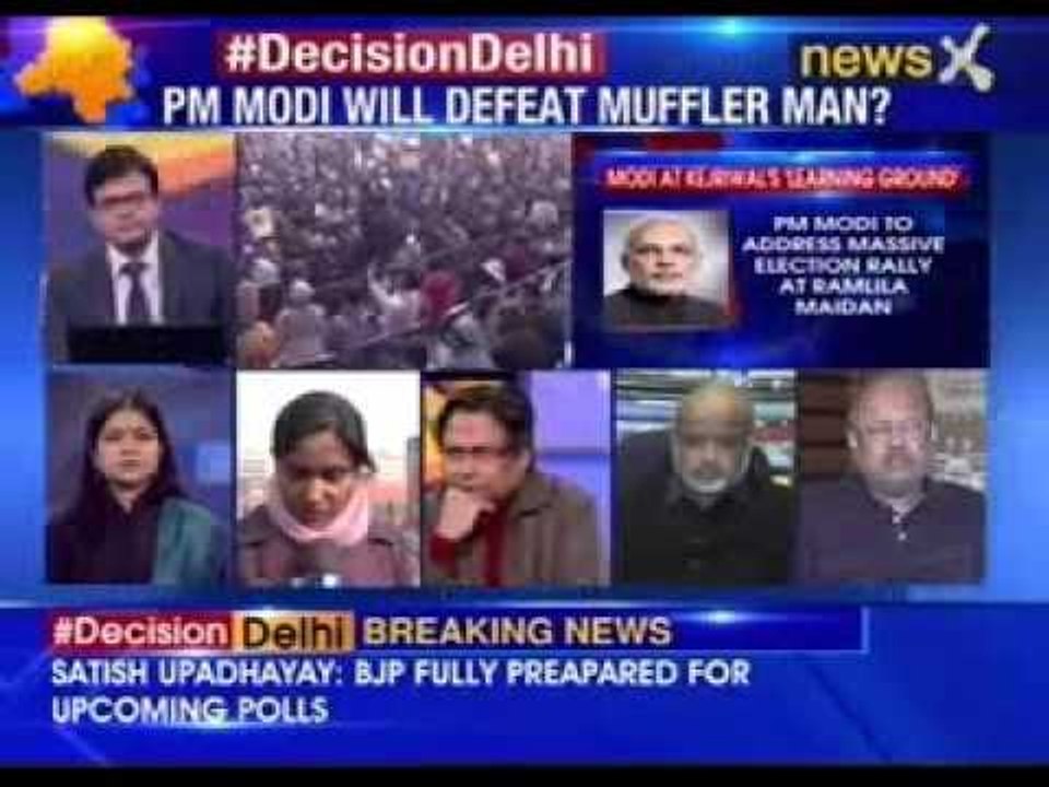 Narendra Modi Rally: PM Narendra Modi to address rally at Ramlila Maidan shortly