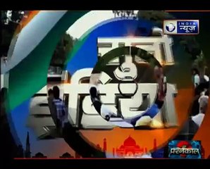 बिहार के कहलगांव में उद्घाटन से पहले टूट गया बांध, रिहायशी इलाकों में पानी