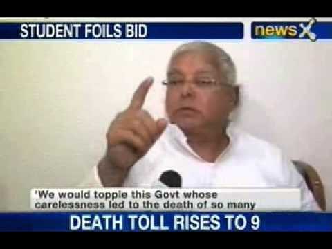 NewsX: Suspended Panchayat Official poisoned noon-day meal
