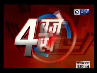 Congress workers burnt PM Modi's effigy