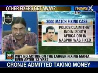 Speak Out India: Cops file chargesheet on Hansie Cronje after 13 years