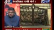 Arvind Kejriwal should apologise for his remarks on PM Modi: Ravi Shankar Prasad