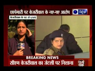 Arvind Kejriwal targets Arun Jaietly says CBI scrutinised DDCA file