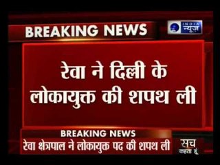 Reva Khetrapal takes oath as Delhi Lokayukta